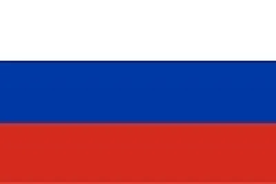 Русский